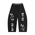 Plaid Waistband Baggy Sweatpants